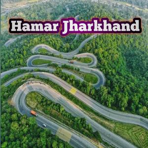 Hamar Jharkhand