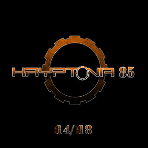 Eliberati EBM (2018 Version)