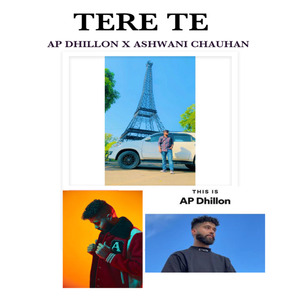 Tere Te
