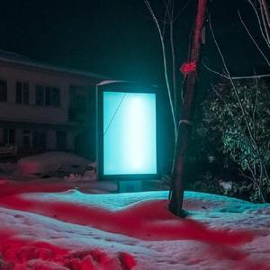 Froggy-广东的雪在我心里下了遍（HAIBEAT Remix）（HAIBEAT Remix）