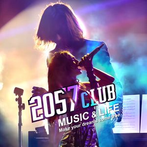 分开旅行+爱意藏风里