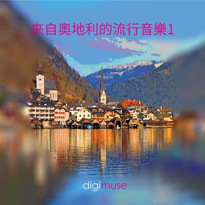 あなたのことを思うときはいつでも