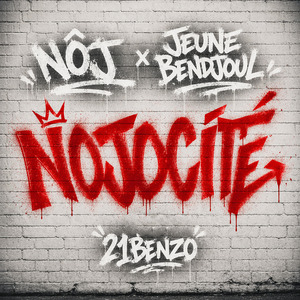 NOJOCITÉ