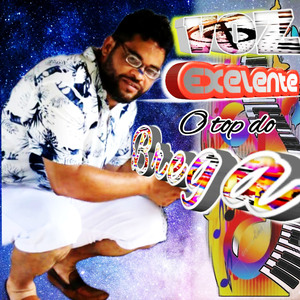 Vai Apanhar