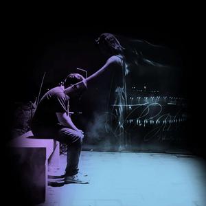 Обратное падение