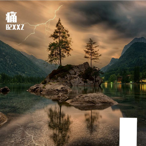 旋律说唱 drill 钻头说唱