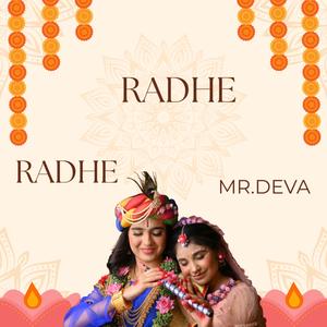 Radhe radhe