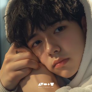 你怎么还没回来