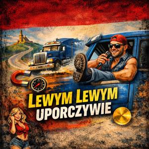 LLU