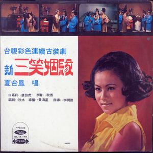 过了一关又一关