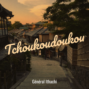 Tchoukoudoukou