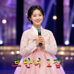 심쿵주의보