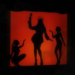 Ой, дівчино