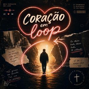 Coração em loop