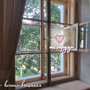 ручная работа