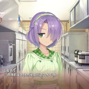 I'm Like APEX Freestyle (Prod.No Birthday)