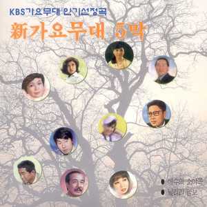 하늘의 황금마차