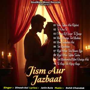 Chhoo Ke Guzar Tu Jaaye