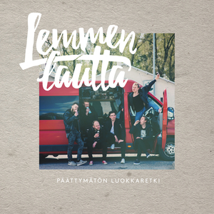 Liikaa (Kauheita Lauluja)