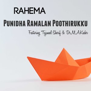 Punidha Ramalan Poothirukku