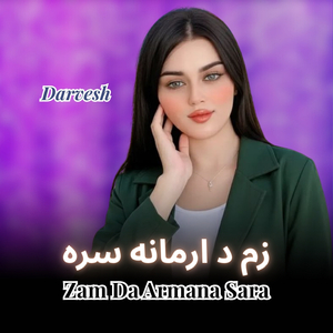 Zam Da Armana Sara