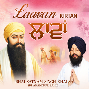 Laavan Kirtan