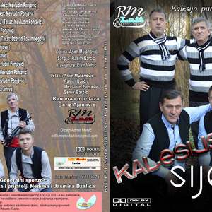 Gradila se na Spreci cuprija