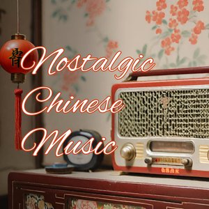 Night of the Bund - 外滩之夜