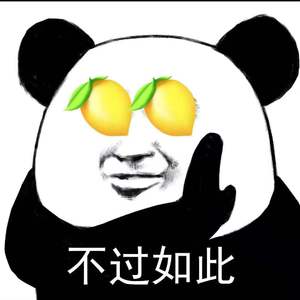 情人“劫”