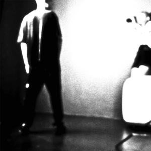 Меняю локацию