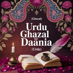 Daania Birthday Song (Ghazal)