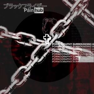 ✞