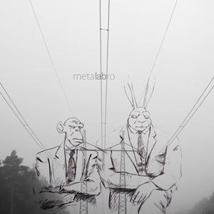 містичний камінь