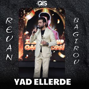 Yad Ellerde