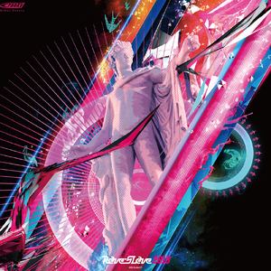 Phalanx (RS2018 edit)