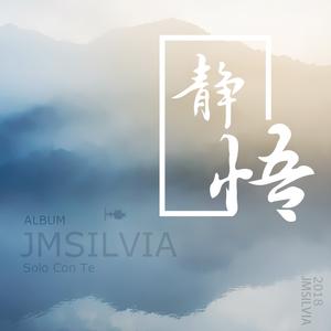 乌兰巴托的爸爸