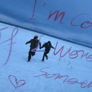 Саған ешкім тең келмейді