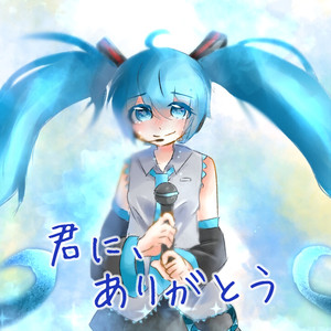 Hydrogenerator （10 min. timer ver.）