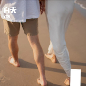 飞行1