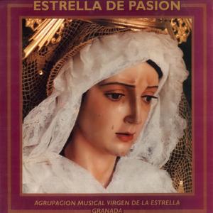 Nuestro Señor de la Humildad