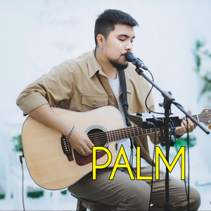 คืนข้ามปี