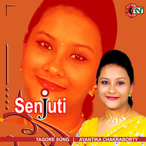 Eso Nipobone Chayabithi