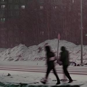 Çıkar (feat. Önder Karagül)