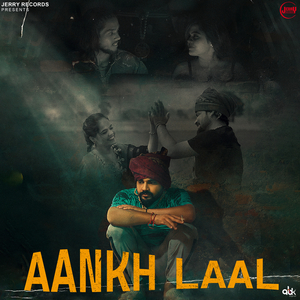 Aankh Laal