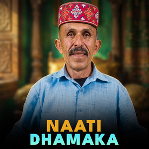 Naati Dhamaka
