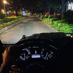 微微-抖音热搜完整版