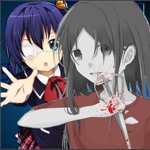 Corpse Party (feat. Daptrix & Tomi skies)