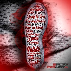 Jamais renoncer (feat. NxO)