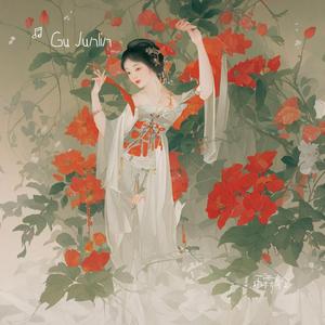 瑞鹤仙・佳人梦幽