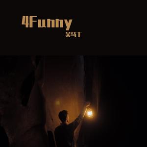 你不要这样看着我的眼睛-吴马丁